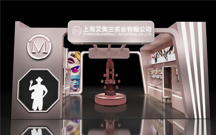 常州展會(huì)搭建