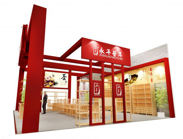 常州展覽設(shè)計(jì)