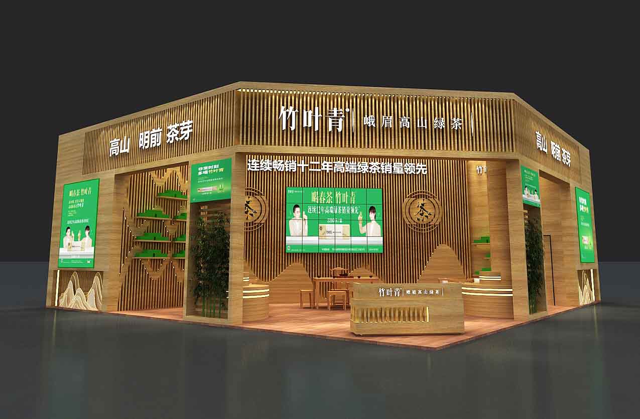 寧波展臺搭建方案設(shè)計圖片模板