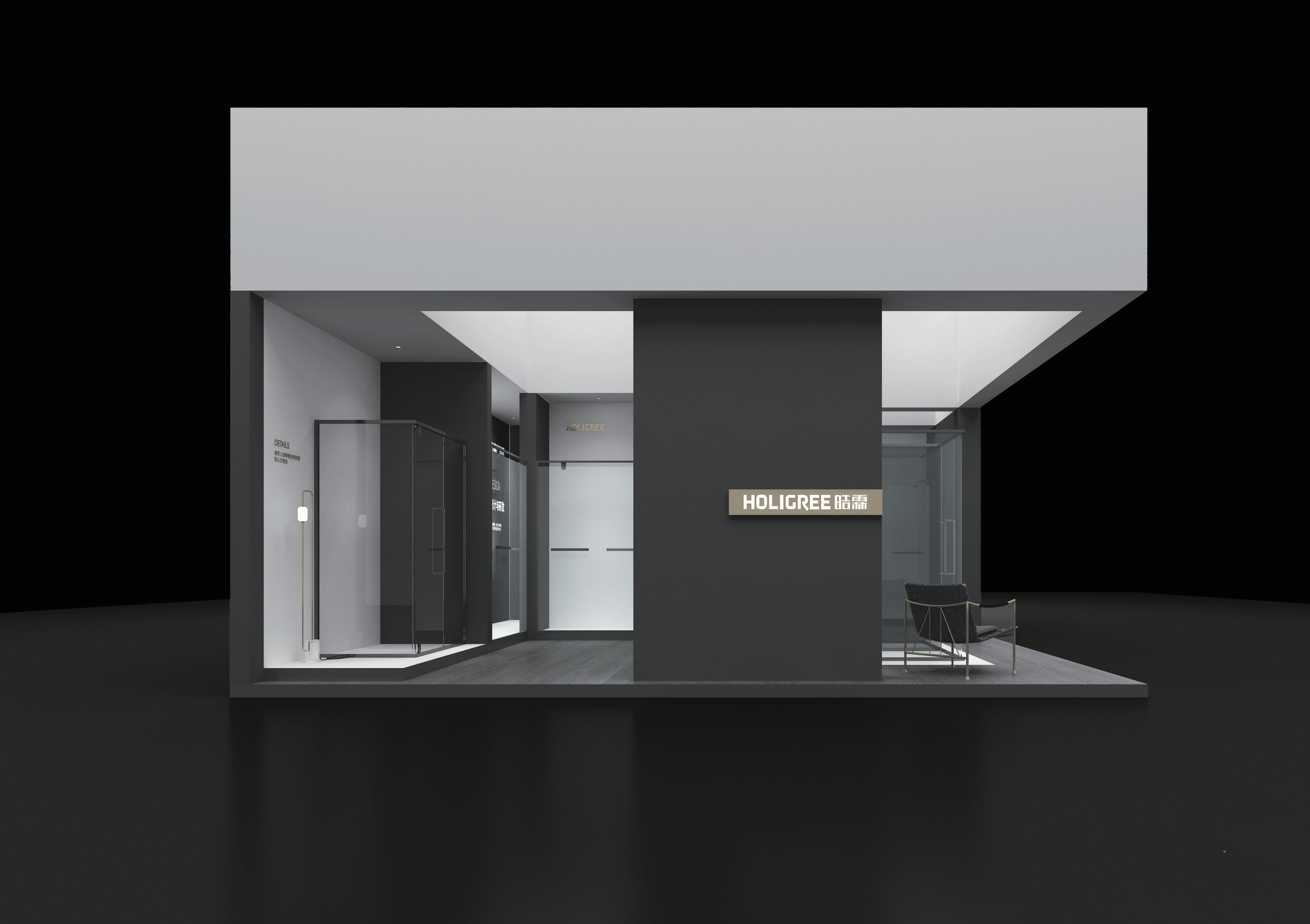 寧波展廳設(shè)計