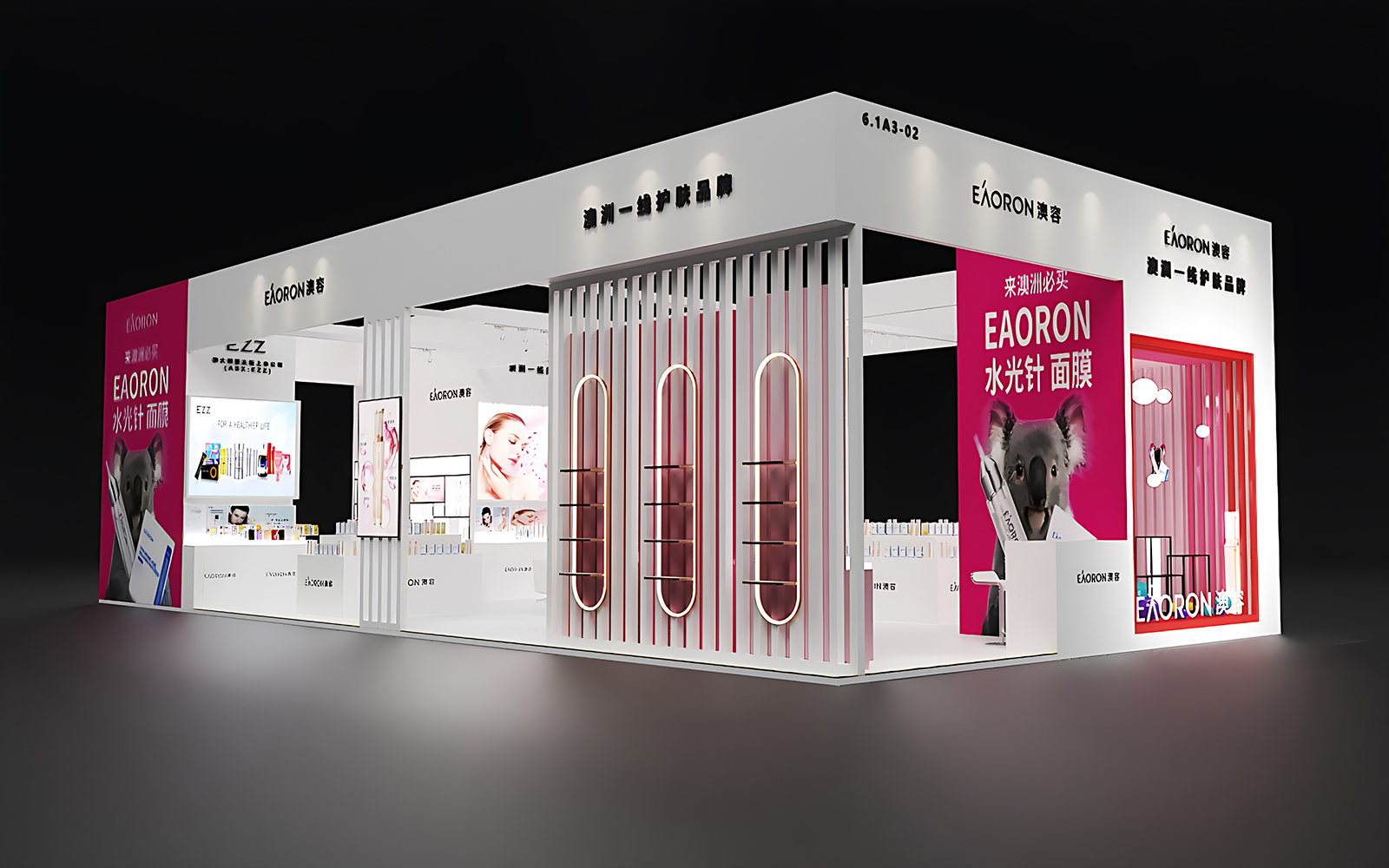 南通展位設(shè)計(jì)效果圖片素材高清大圖