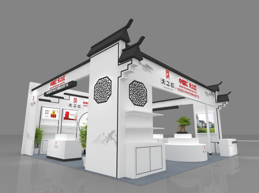 南通會展搭建方案設(shè)計圖片模板