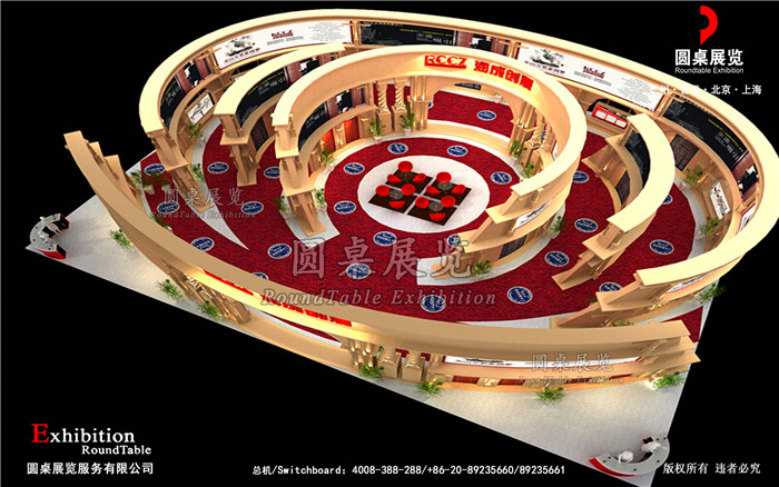 南通展廳設(shè)計(jì)效果圖片素材高清大圖