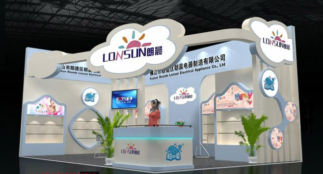 南通展示設(shè)計(jì)