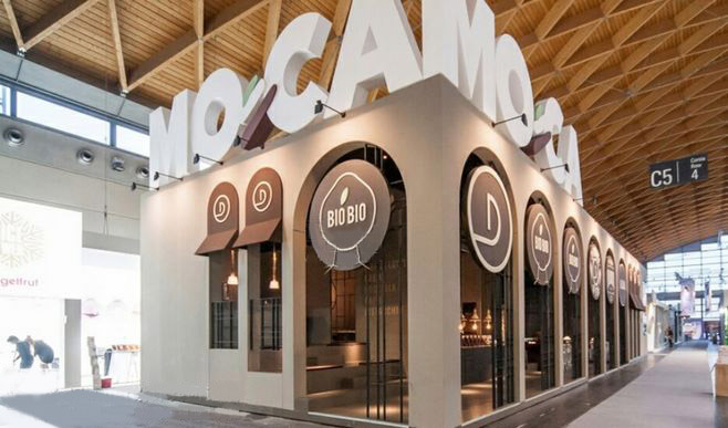 紹興攤位設(shè)計(jì)