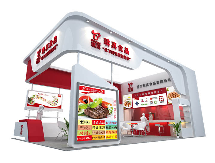 紹興攤位搭建方案設(shè)計圖片模板