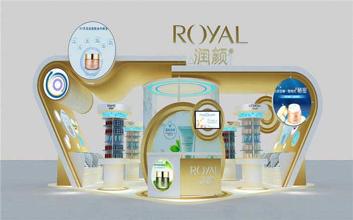 紹興會(huì)展設(shè)計(jì)