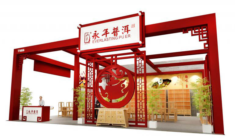 紹興展覽設(shè)計(jì)效果圖片素材高清大圖