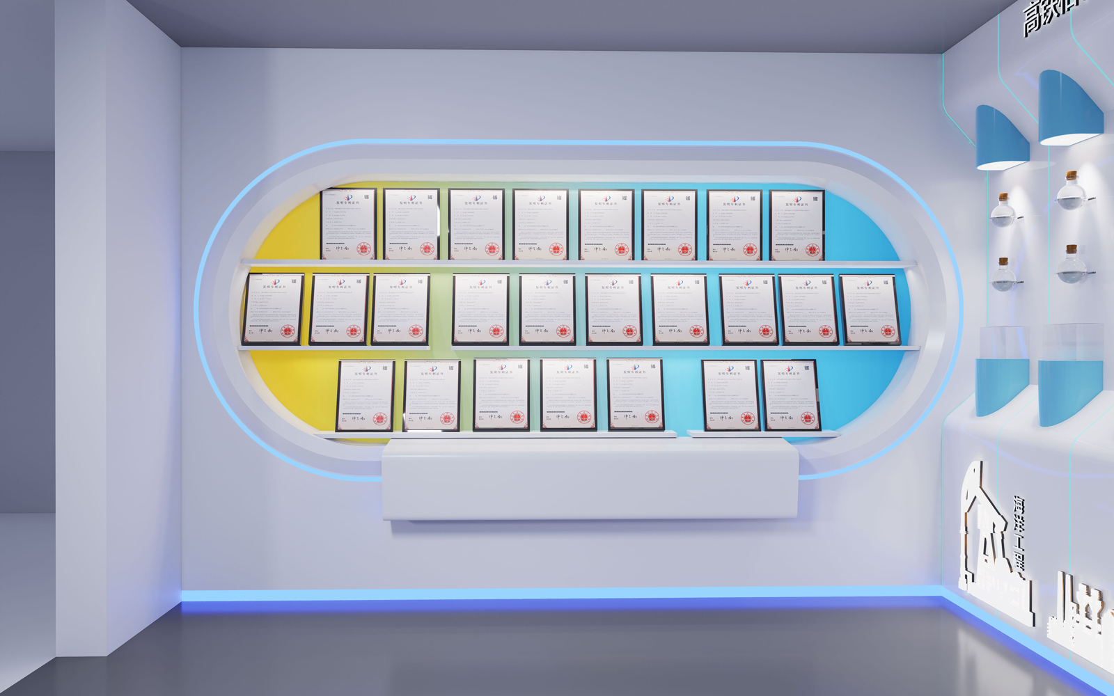 武漢展廳搭建圖片