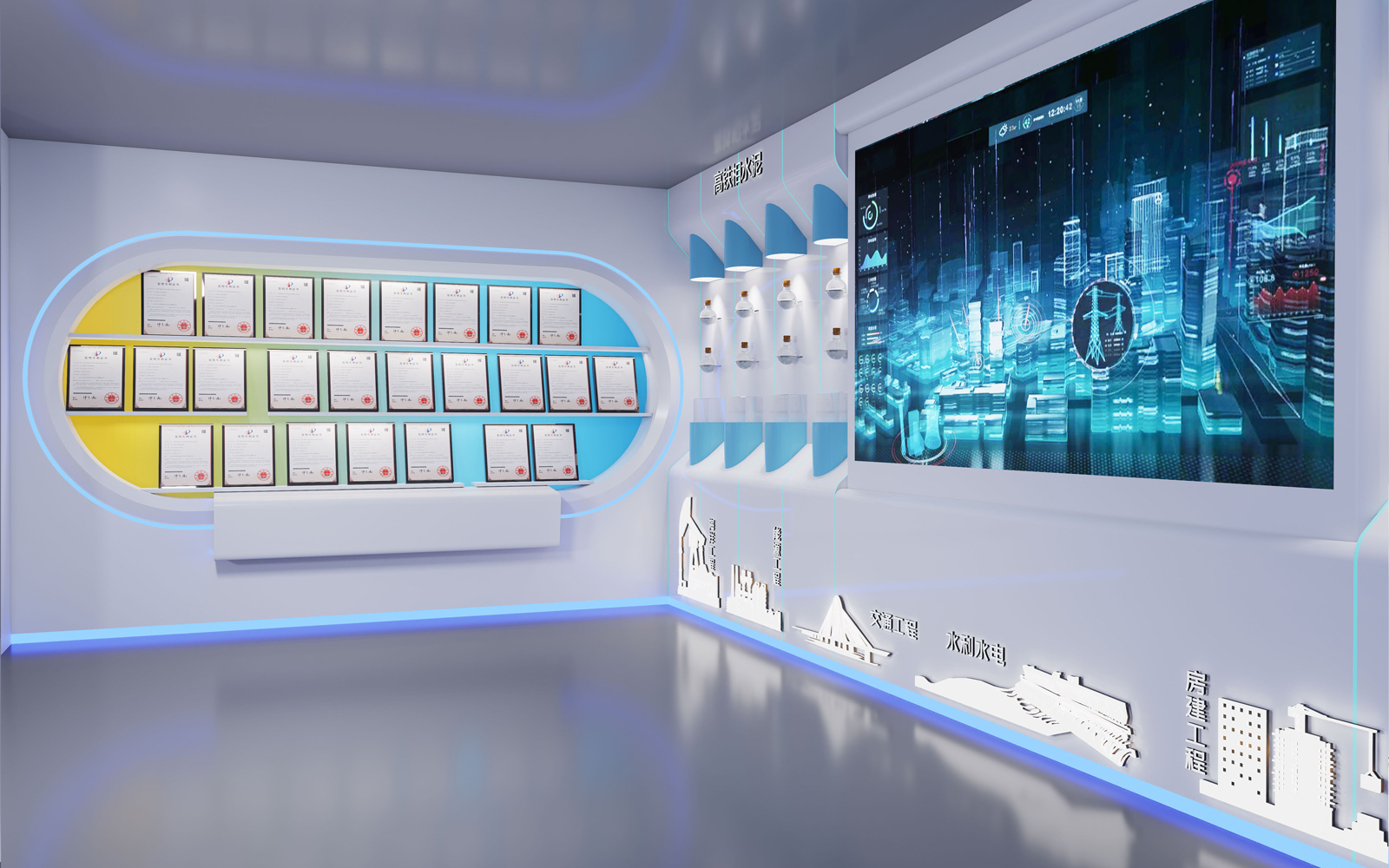 武漢展廳搭建圖片