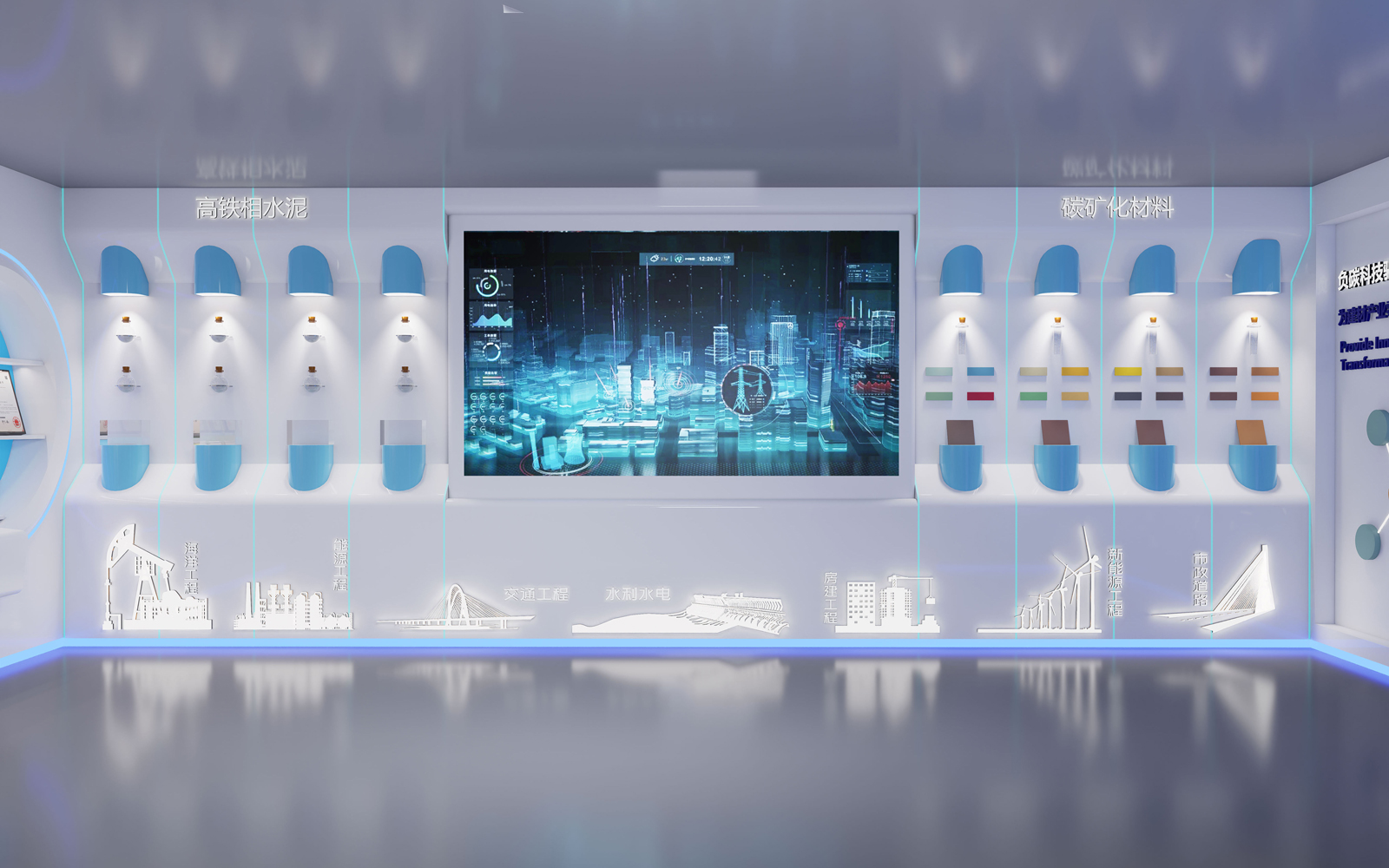 武漢展廳搭建圖片