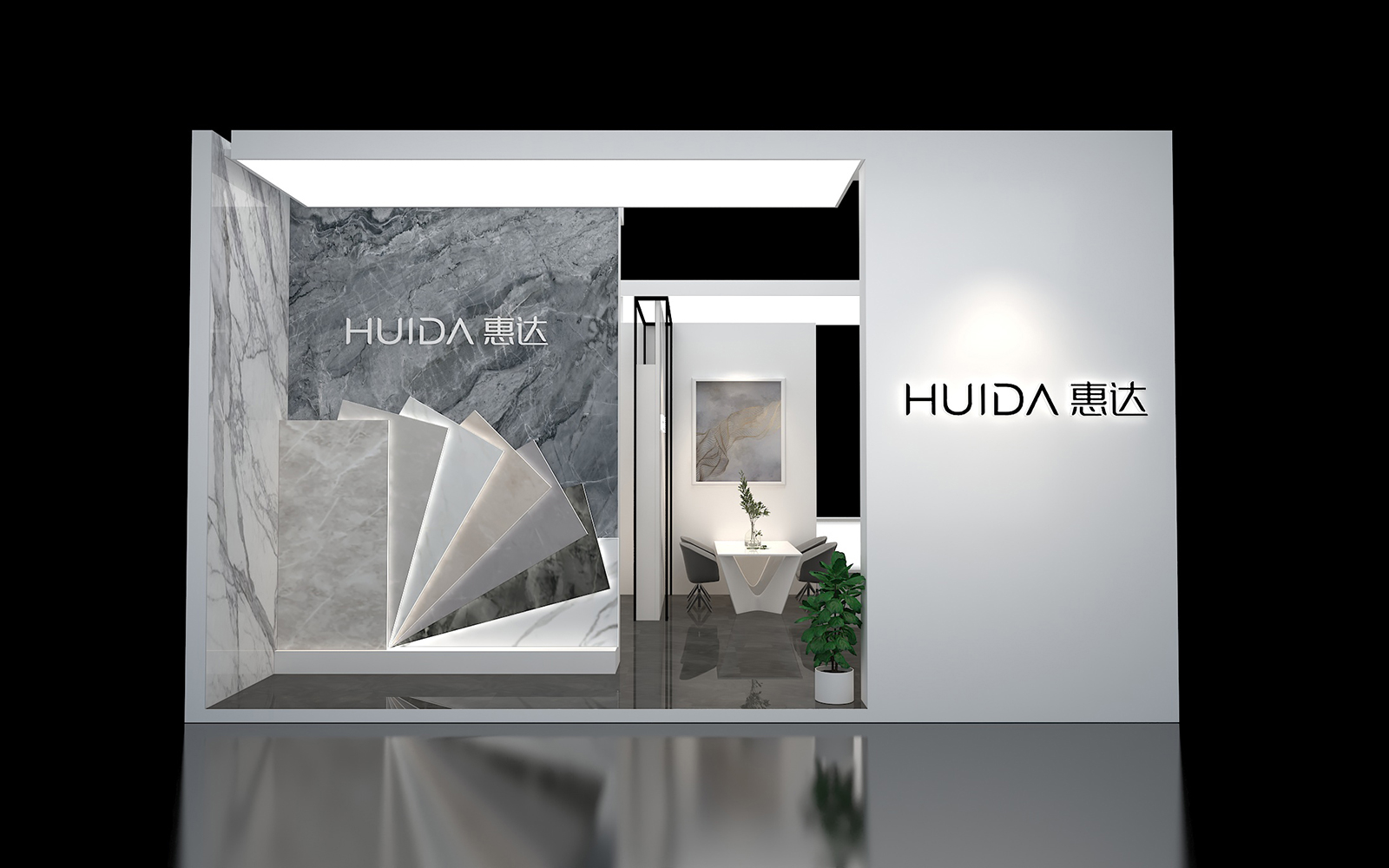 無錫展臺搭建方案設計圖片模板