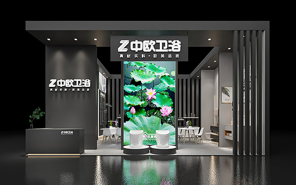 溫州展臺設(shè)計(jì)