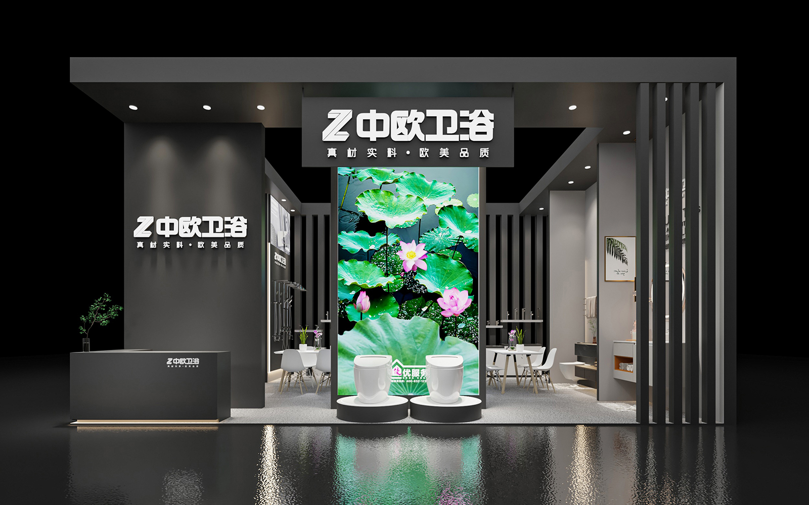 溫州展臺(tái)設(shè)計(jì)效果圖片素材高清大圖