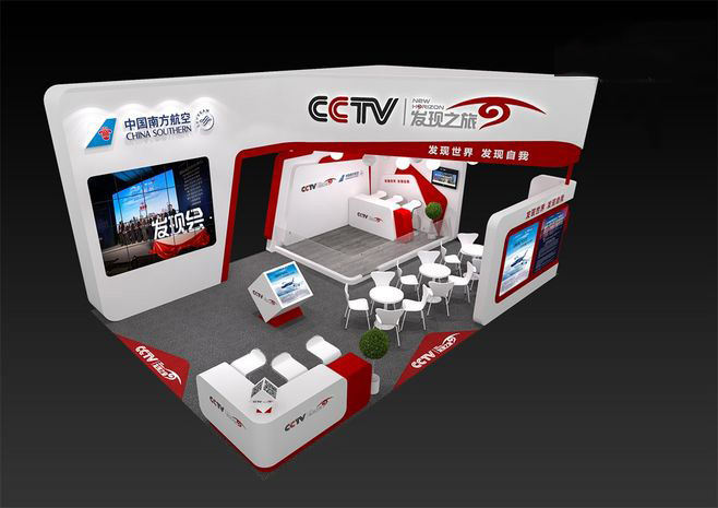 溫州展覽會(huì)設(shè)計(jì)效果圖片素材高清大圖