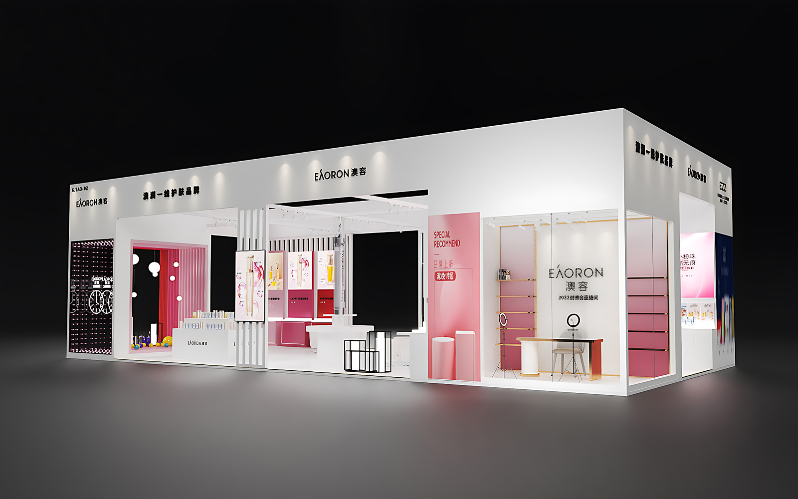 義烏展位設計效果圖片素材高清大圖