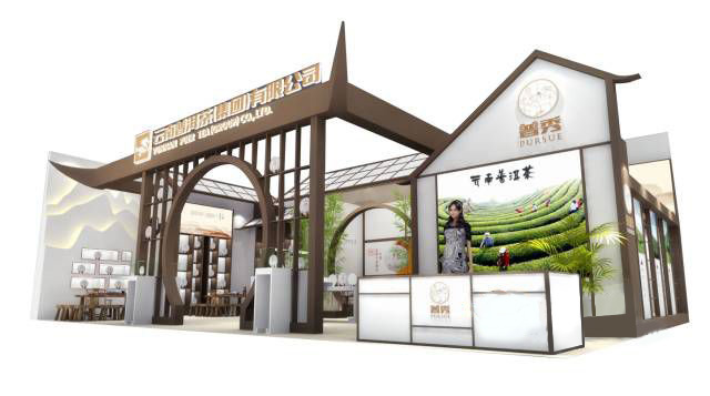 義烏展會(huì)搭建方案設(shè)計(jì)圖片模板