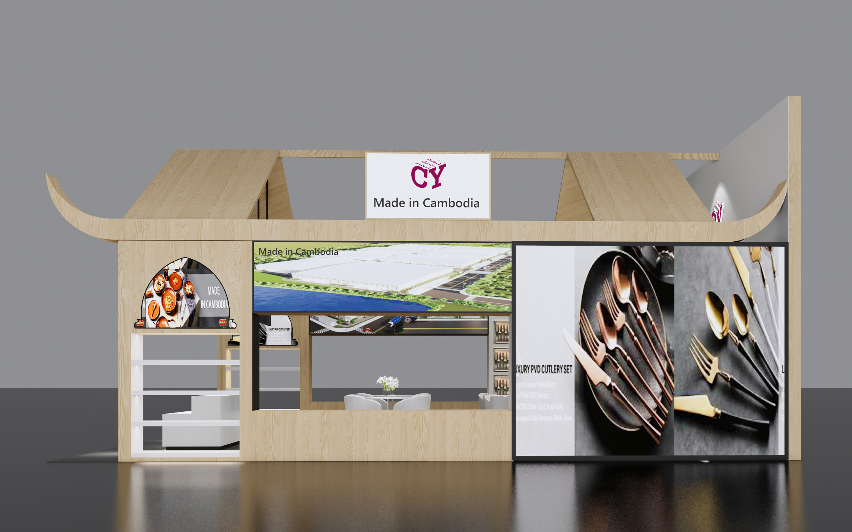 廣交會設(shè)計定制圖片