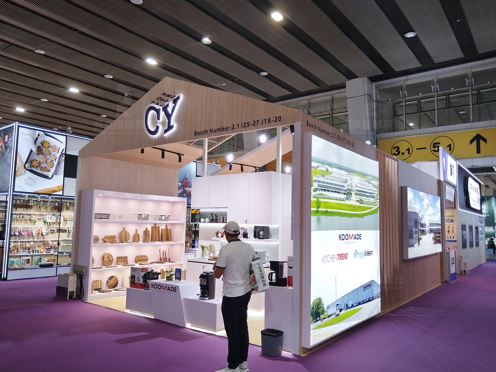 廣交會設(shè)計定制圖片