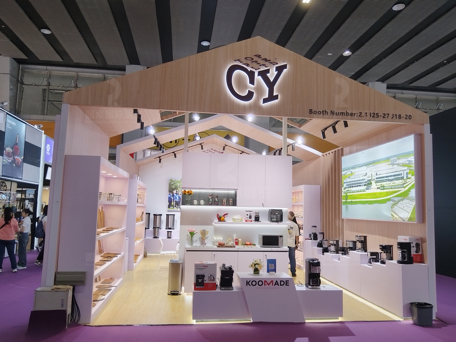 廣交會設(shè)計定制圖片