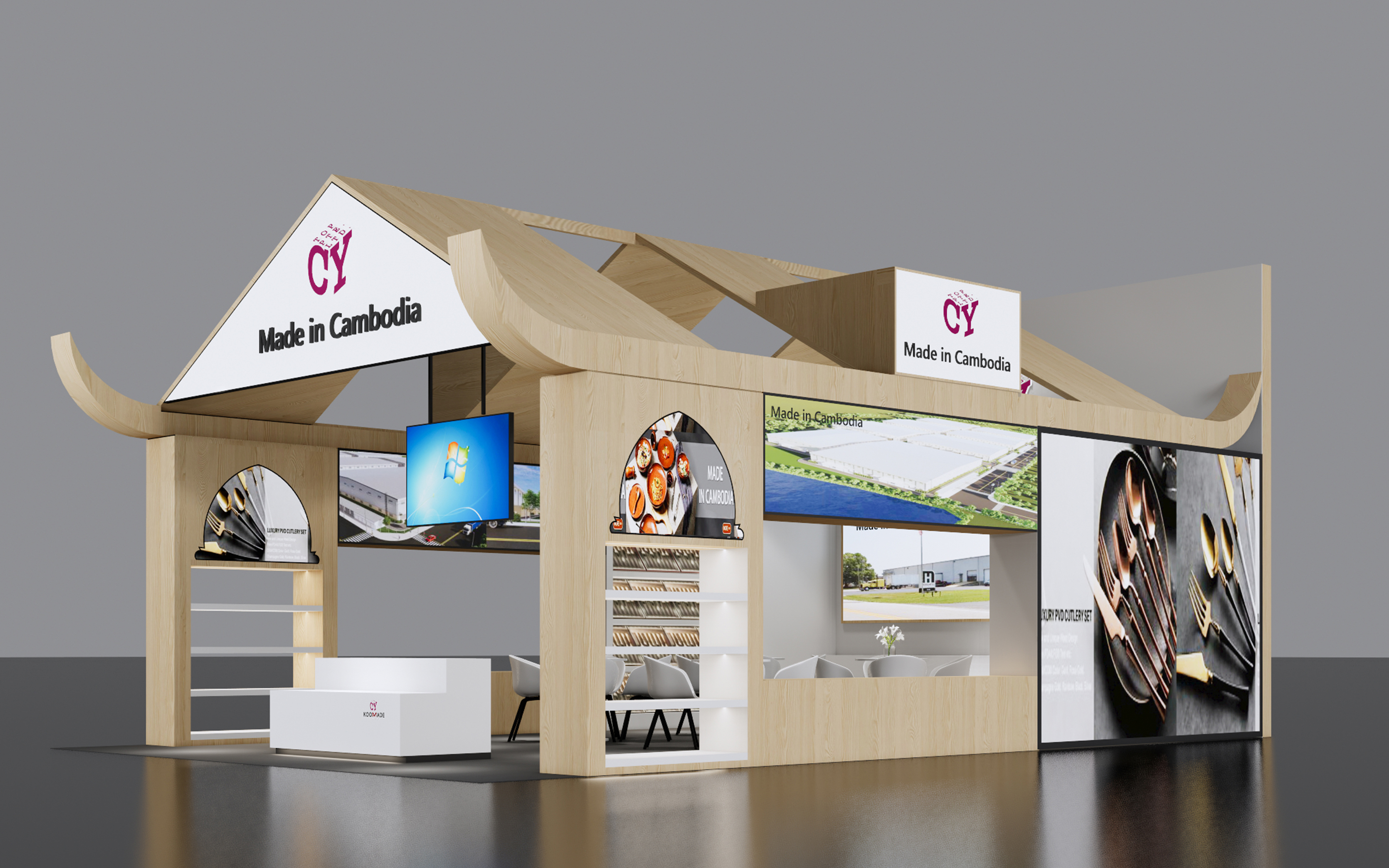 廣交會(huì)設(shè)計(jì)定制-CY