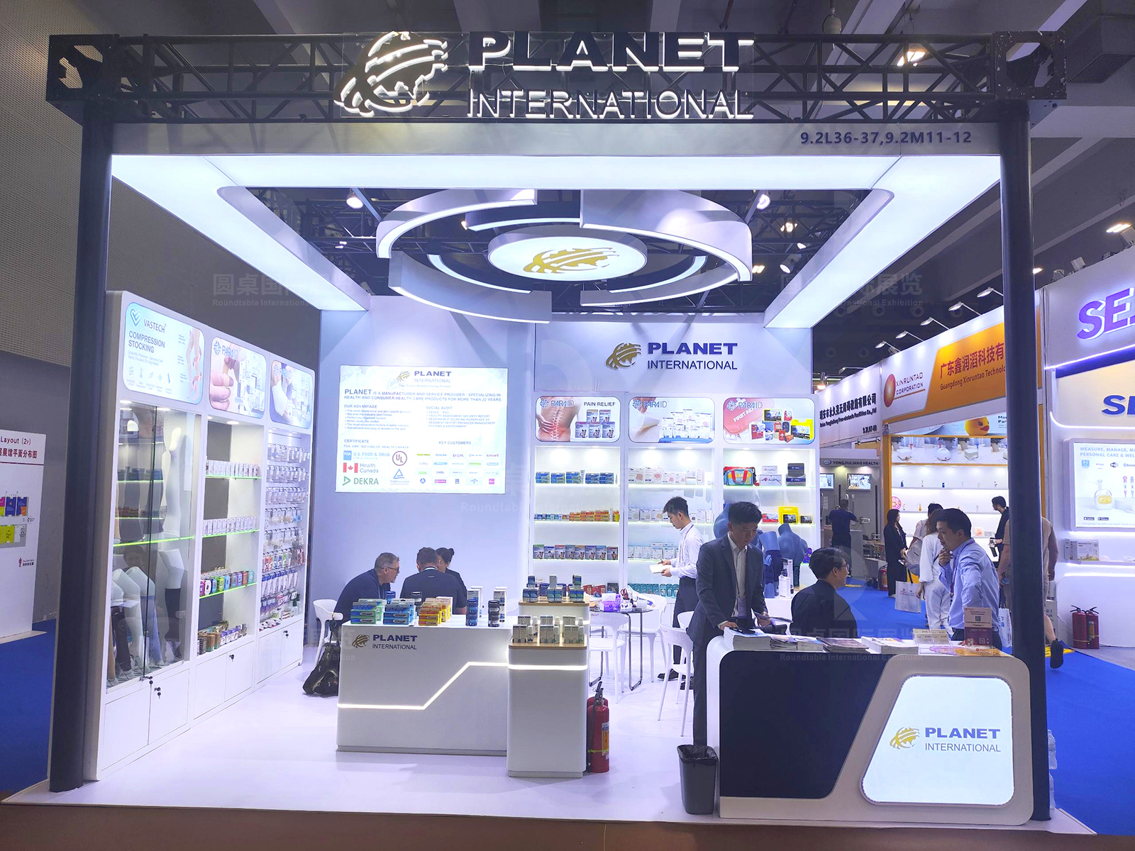 廣交會展位布置效果圖片