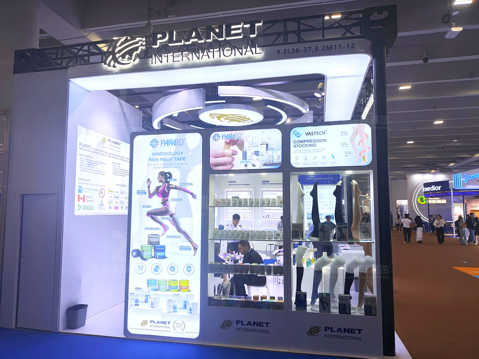 廣交會展位布置效果圖片