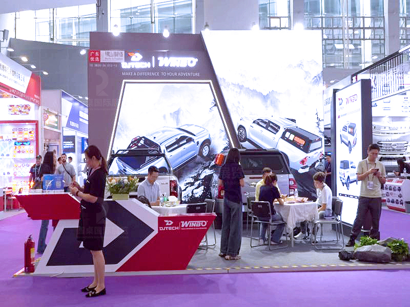 廣交會(huì)攤位設(shè)計(jì)搭建圖片