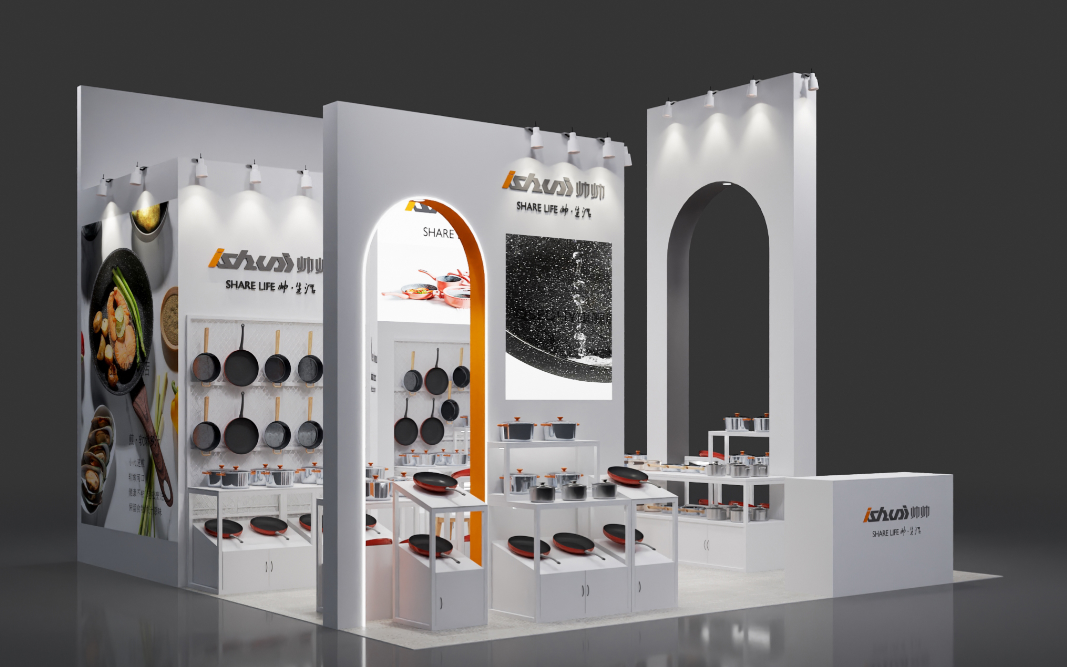 廣交會攤位裝修效果圖片