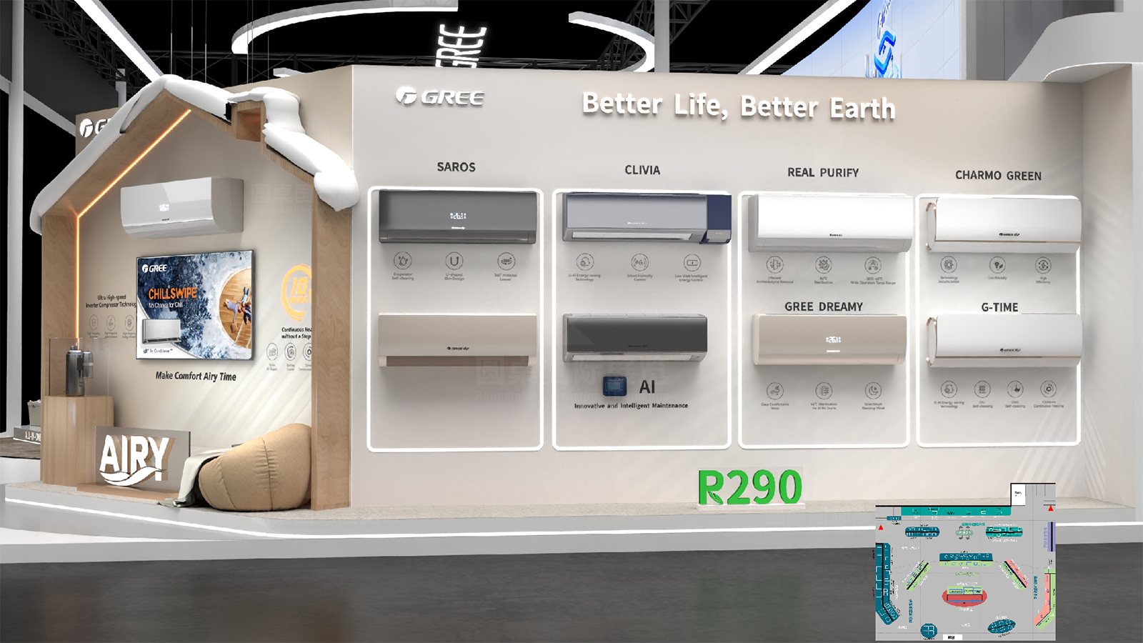 廣交會(huì)雙層展廳設(shè)計(jì)搭建圖片