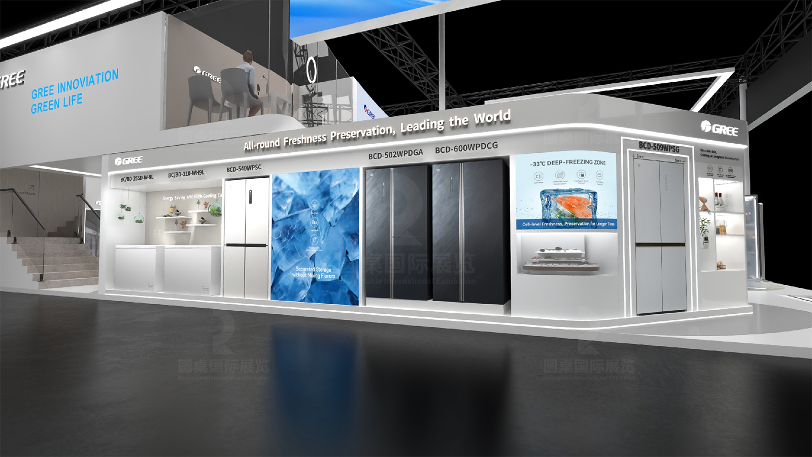 廣交會(huì)雙層展廳設(shè)計(jì)裝修效果圖