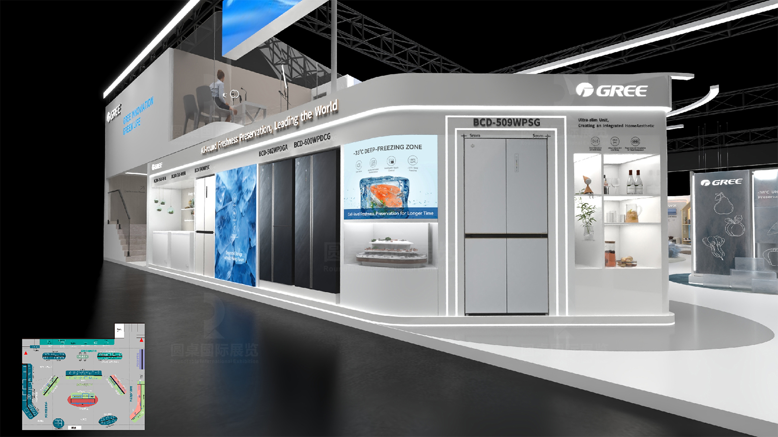 廣交會(huì)雙層展廳設(shè)計(jì)裝修效果圖片