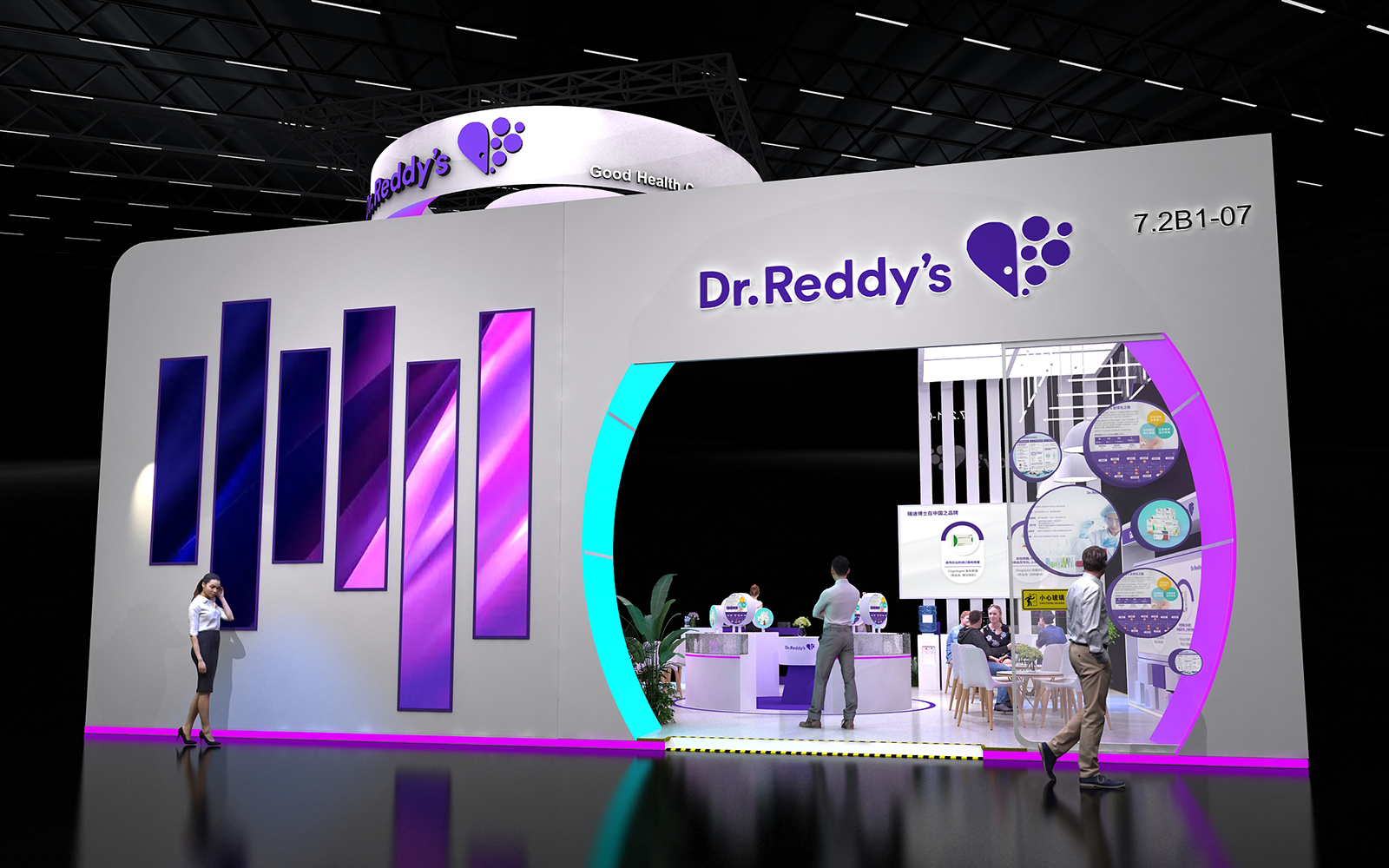 進博會展會搭建方案