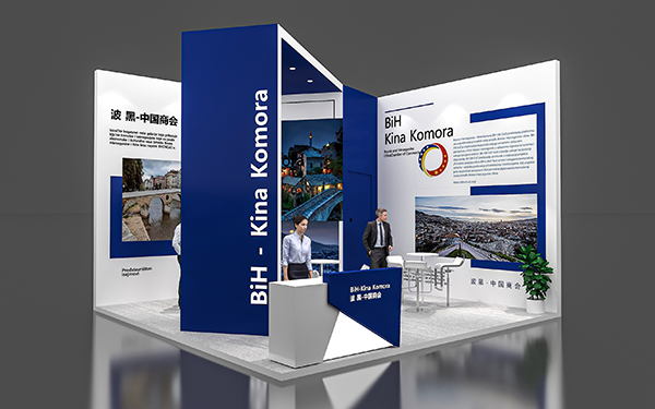 進口博覽會展位搭建-JETRO