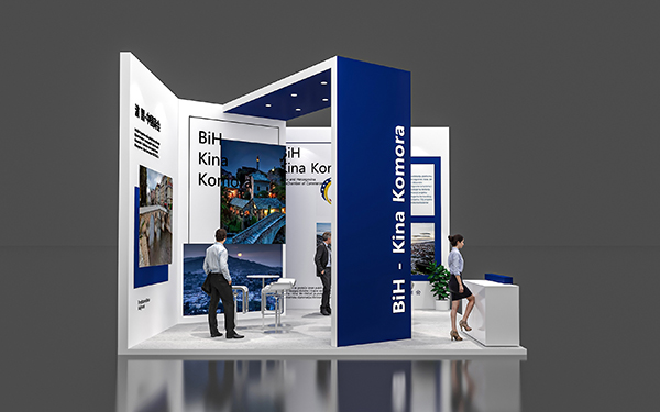 進(jìn)口博覽會(huì)展位搭建-JETRO