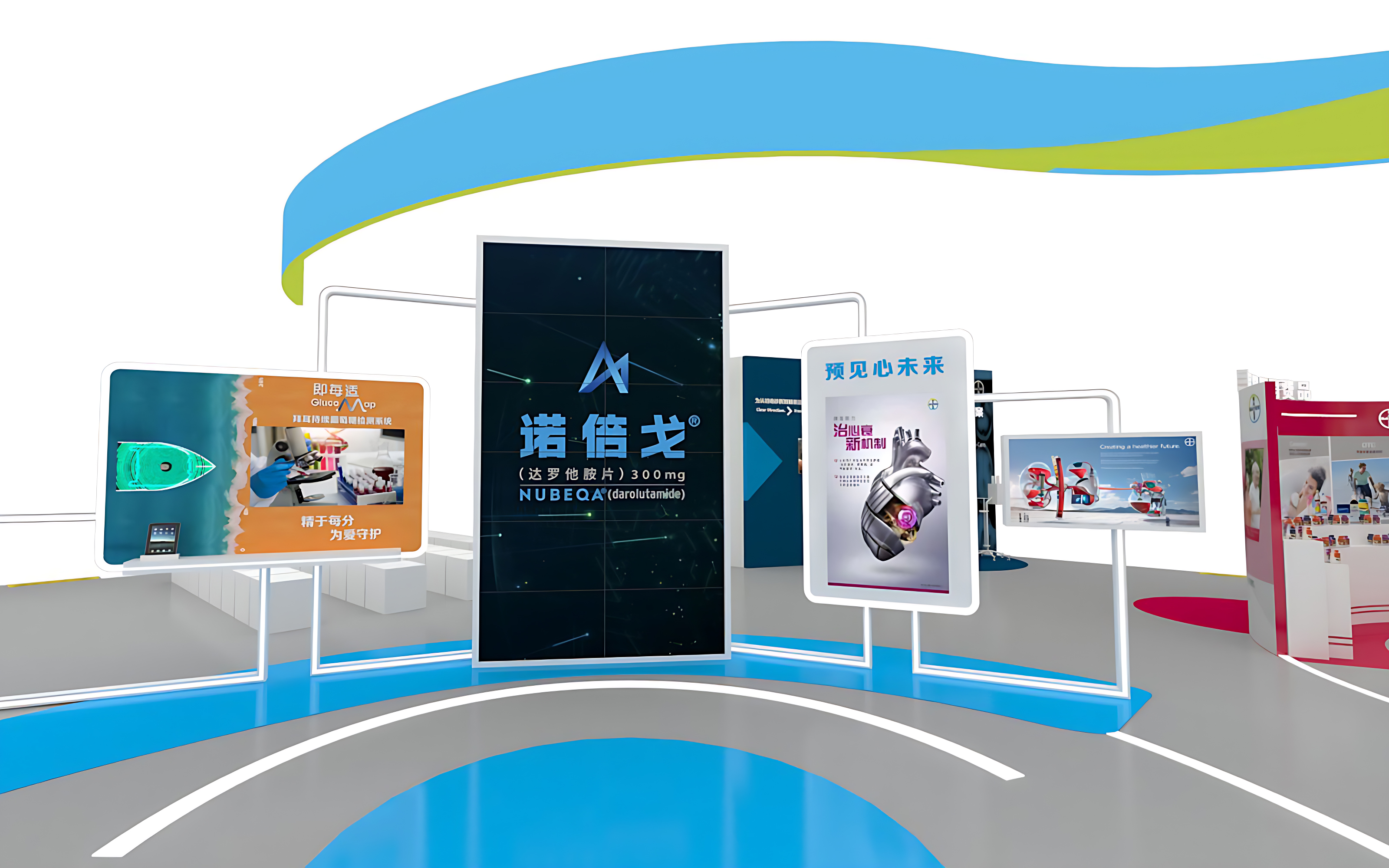 進(jìn)口博覽會(huì)展會(huì)設(shè)計(jì)圖片