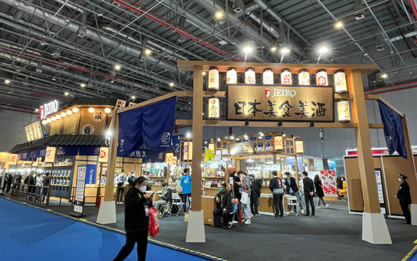 進(jìn)口博覽會(huì)展會(huì)搭建-JETRO