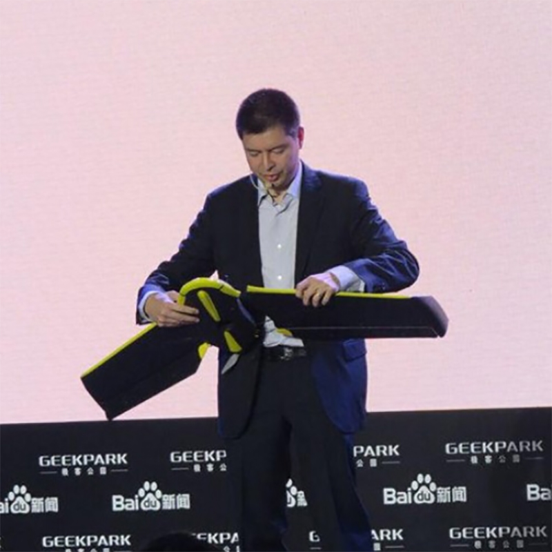 奇點(diǎn)創(chuàng)新者峰會的無人機(jī)展示