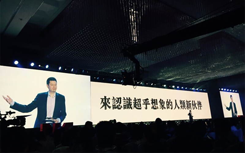 圓桌展覽公司在奇點(diǎn)創(chuàng)新者峰會