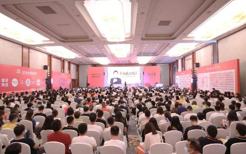 首屆招博會(huì)創(chuàng)新辦展模式的現(xiàn)場(chǎng)