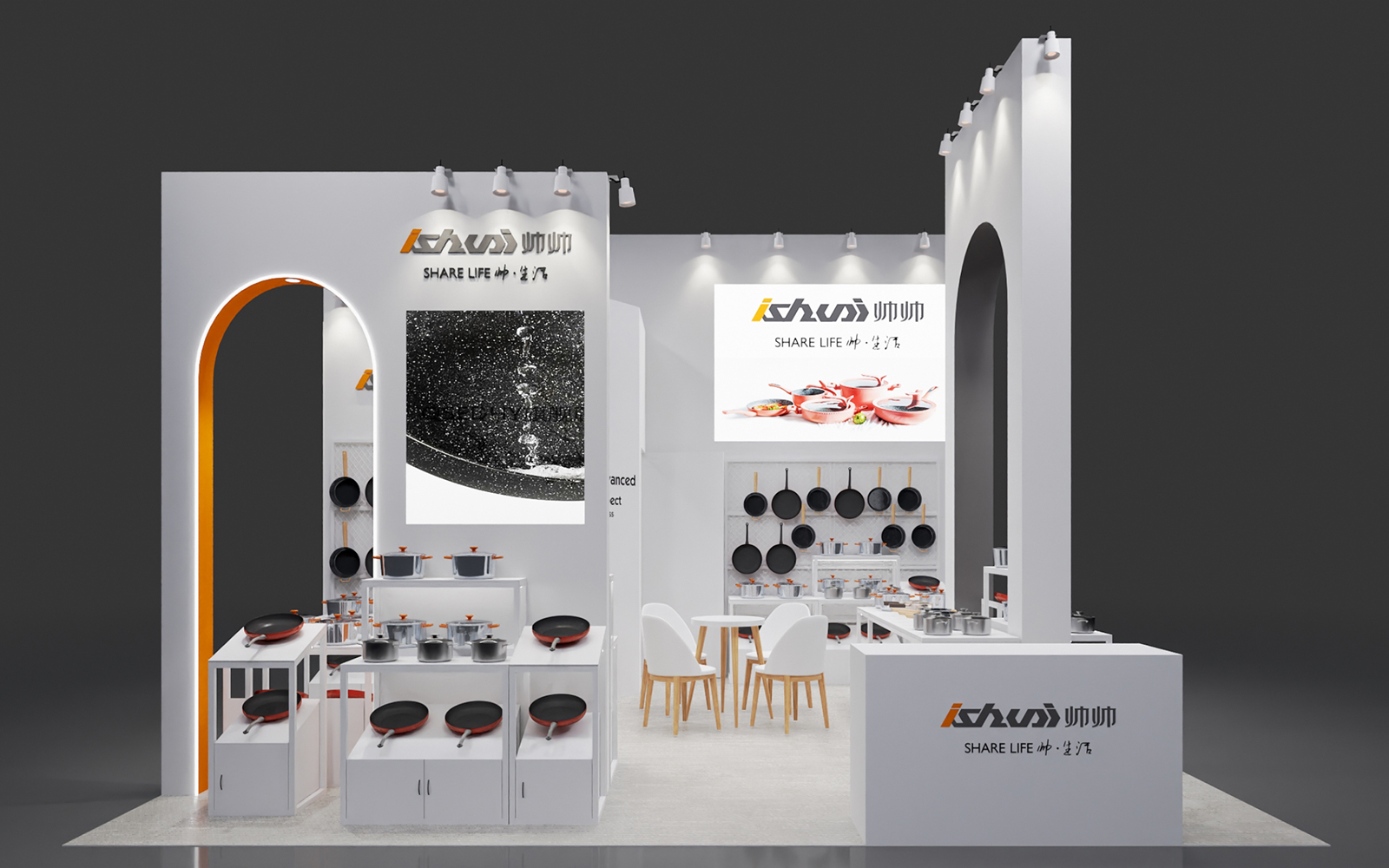 浙江帥帥電器的第133屆廣交會綠色特裝獎案例