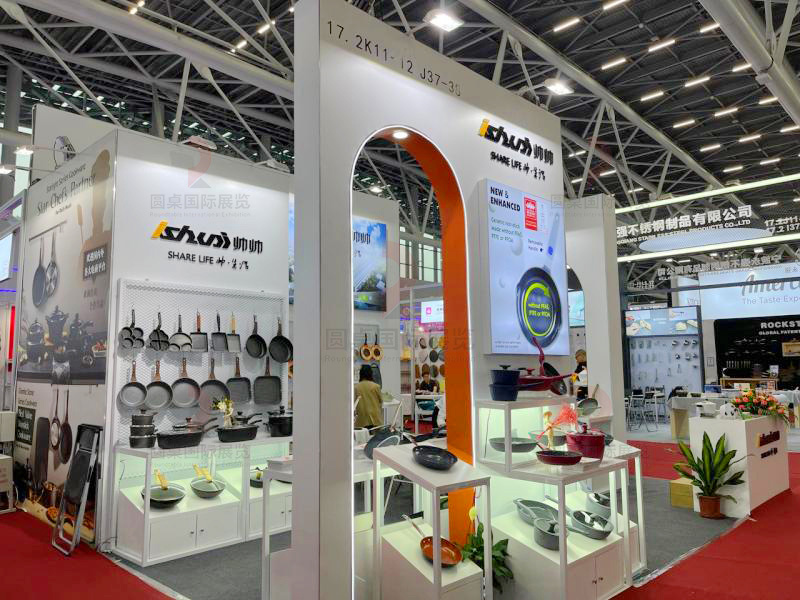 浙江帥帥電器科技有限公司的第133屆廣交會綠色特裝獎