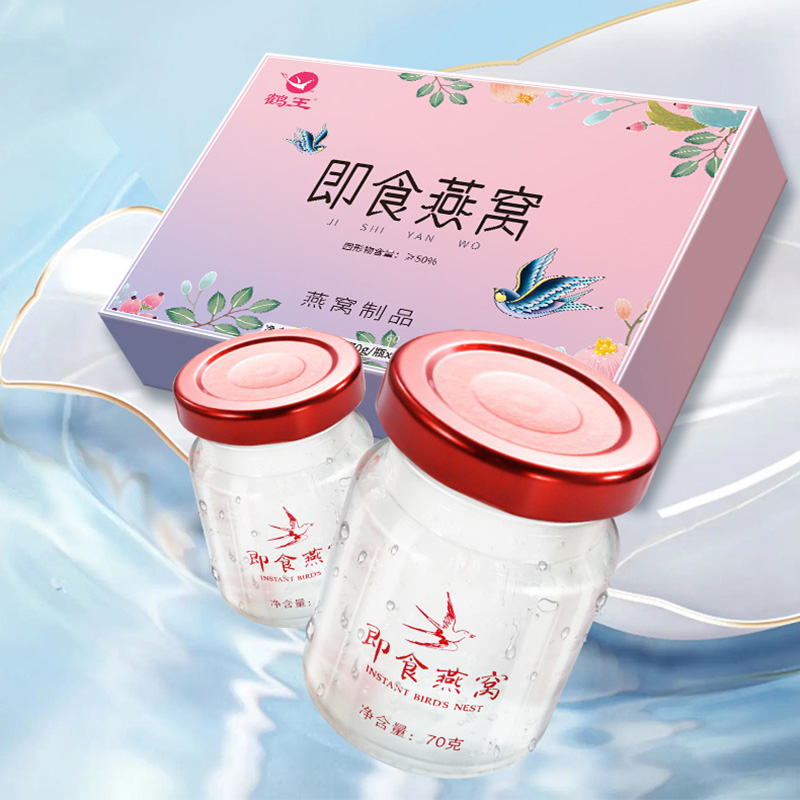 2023年圓桌國(guó)際展覽有限公司的即食燕窩禮品 2023年圓桌國(guó)際展覽有限公司的即食燕窩禮品