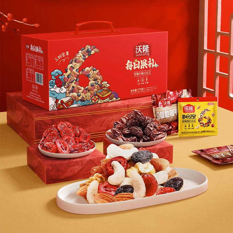 2023年圓桌國(guó)際展覽有限公司的每日果禮禮品 2023年圓桌國(guó)際展覽有限公司的每日果禮禮品