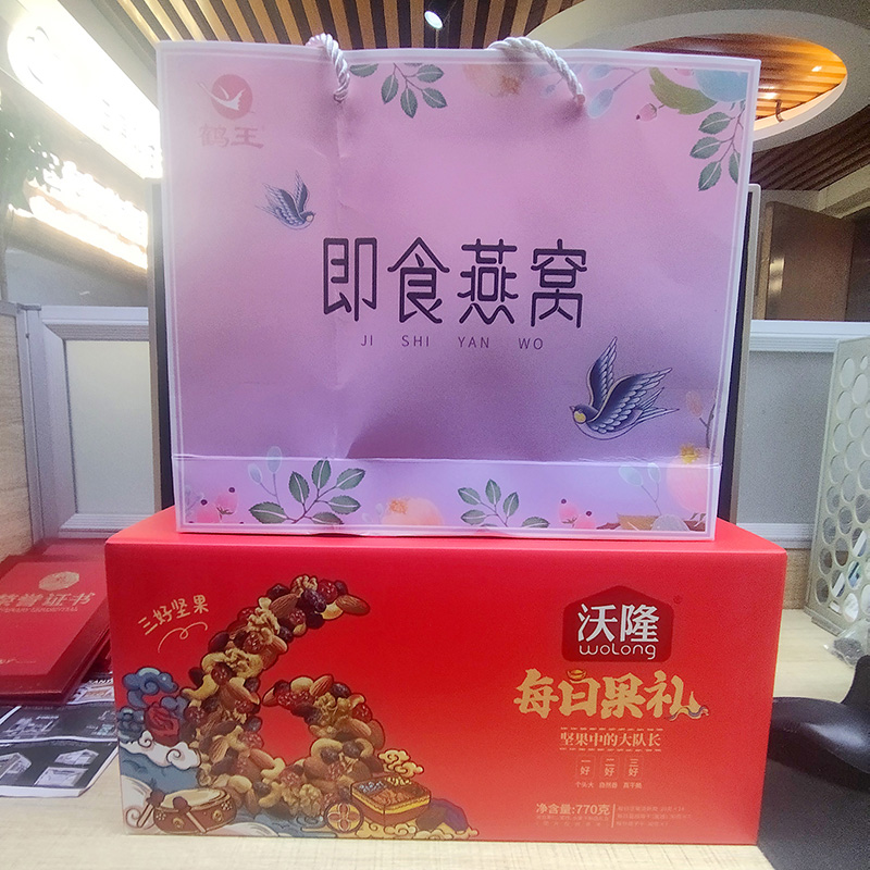 2023年圓桌國(guó)際展覽有限公司為員工謀福利 2023年圓桌國(guó)際展覽有限公司為員工謀福利