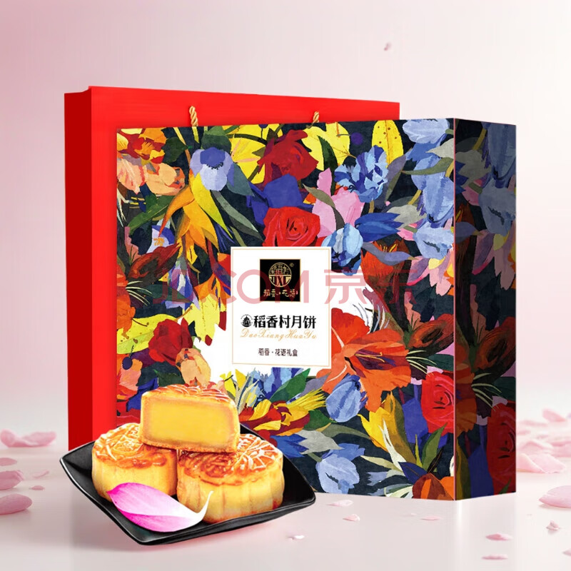 圓桌國(guó)際展覽有限公司的2024年中秋月餅禮品 圓桌國(guó)際展覽有限公司的2024年中秋月餅禮品