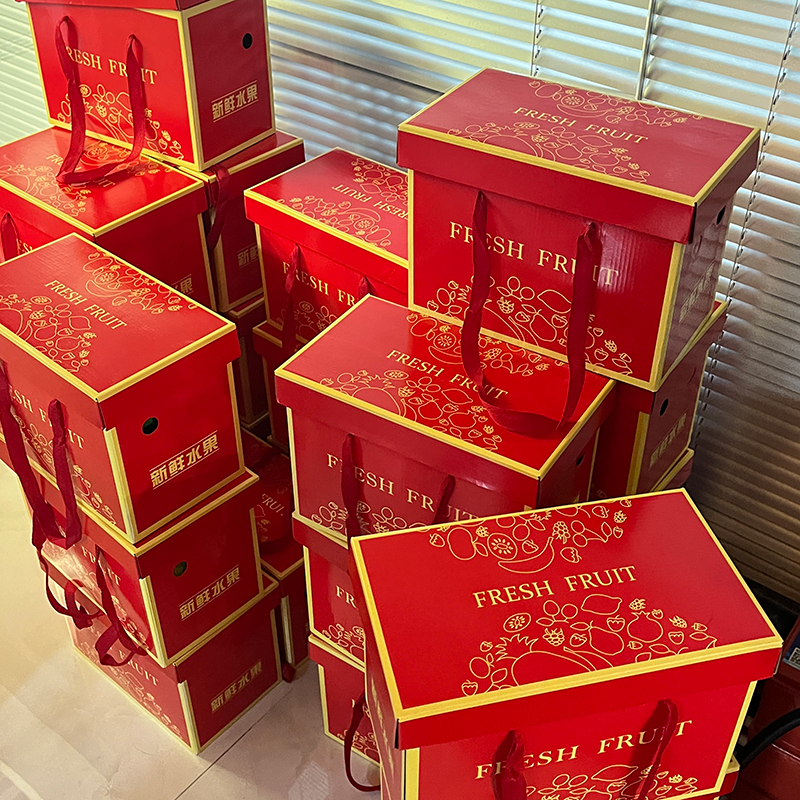 圓桌國(guó)際展覽有限公司為員工謀2024年中秋福利 圓桌國(guó)際展覽有限公司為員工謀2024年中秋福利