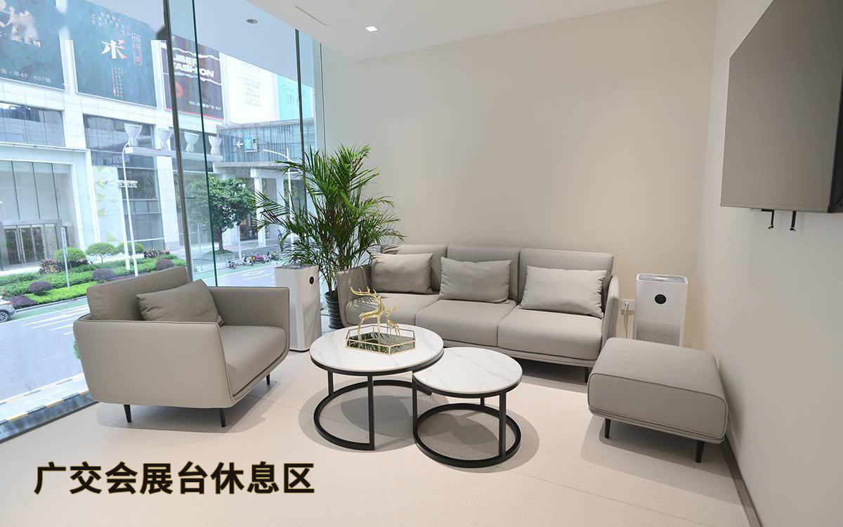 廣交會展臺設計結合休息區(qū)提升品牌印象