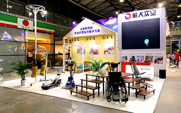 展臺設計搭建中如何考慮無障礙設施？