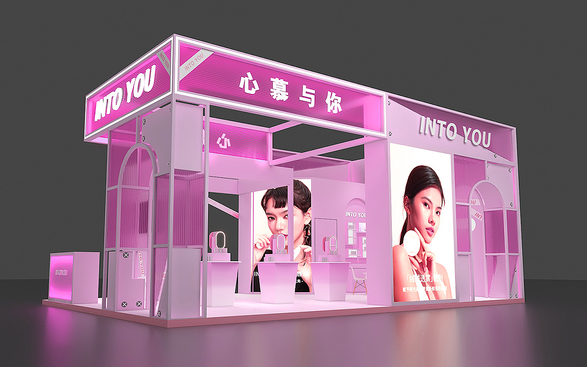 美博會展臺設(shè)計方案包括的內(nèi)容